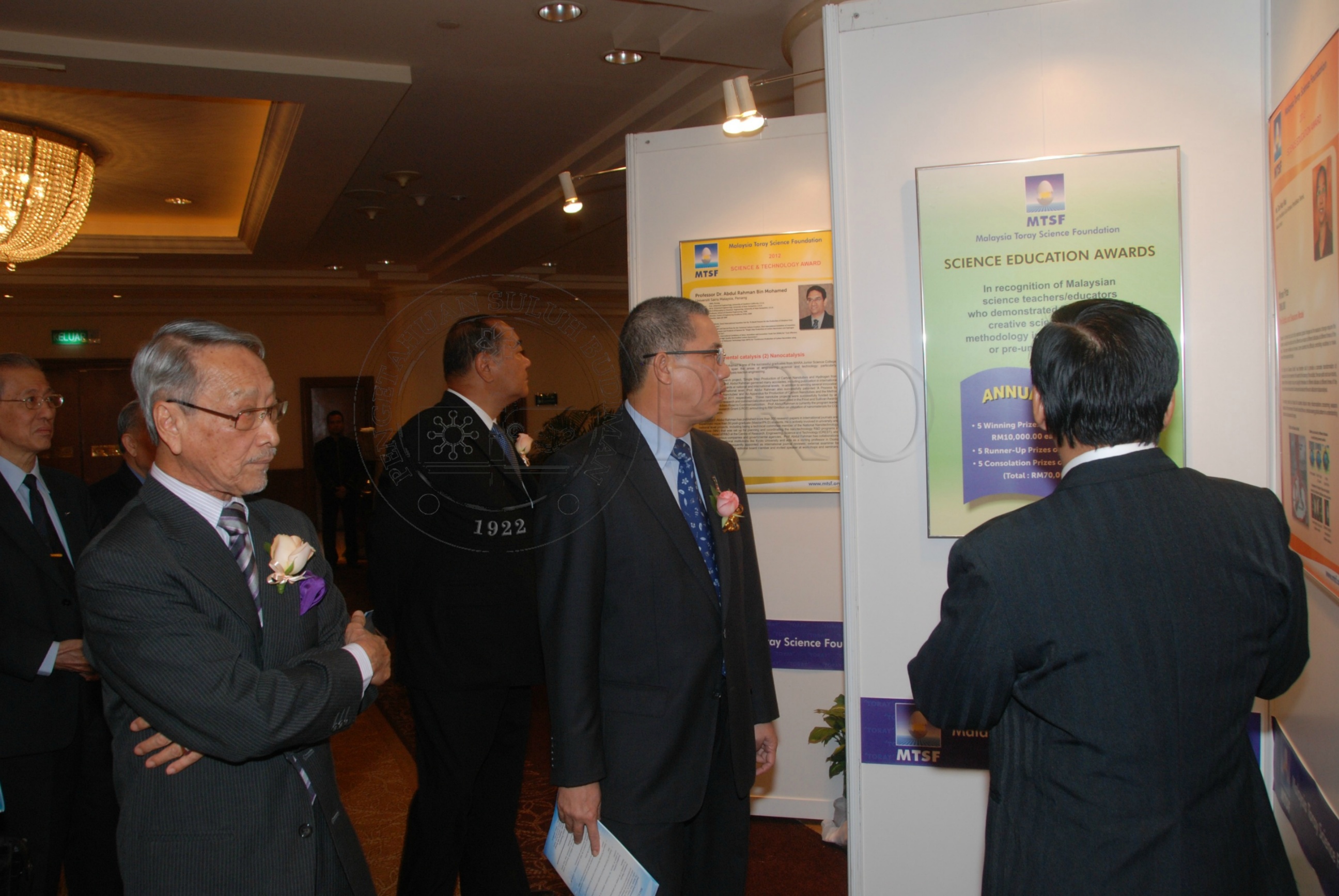 PRO 12 135 toray DSC 9004